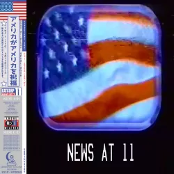 11 News at 11