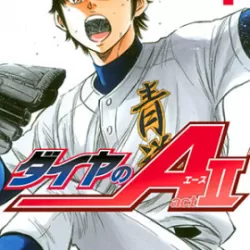 Ace of Diamond: Act II