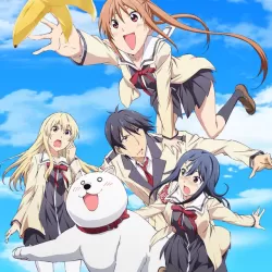 Aho-Girl