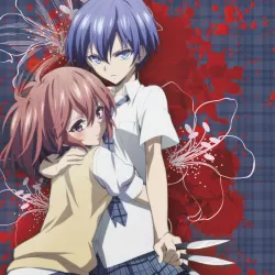 Akuma no Riddle