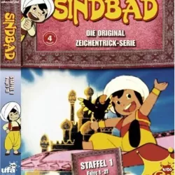 Arabian naitsu: Shinbaddo no bôken