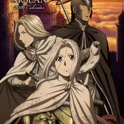 Arslan Senki