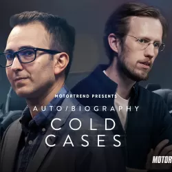 Auto/Biography: Cold Cases