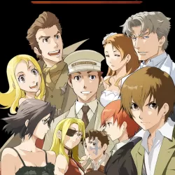 Baccano!