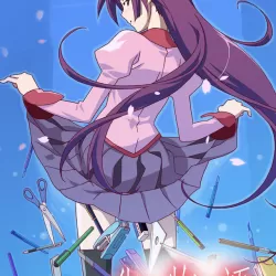 Bakemonogatari