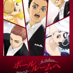 Ballroom e Youkoso