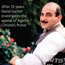 Being Poirot