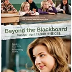 Beyond the Blackboard