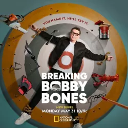 Breaking Bobby Bones