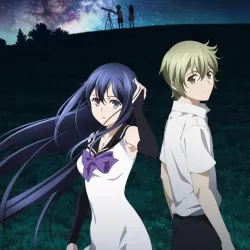 Brynhildr in the Darkness