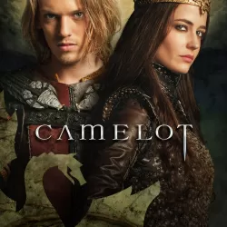 Camelot: Extras