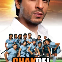 Chak De! India