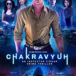 Chakravyuh: An Inspector Virkar Crime Thriller