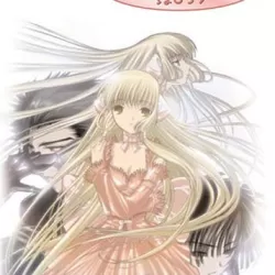 Chobits