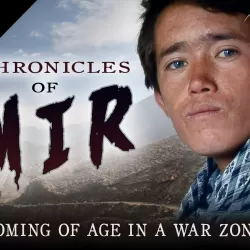 Chronicles of Mir: Coming of Age in a War Zone