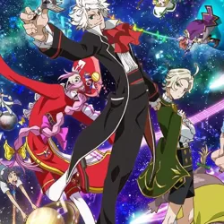 ClassicaLoid