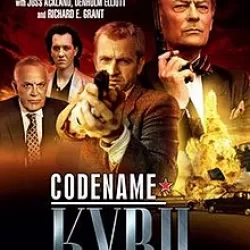 Codename: Kyril