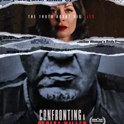 Confronting a Serial Killer