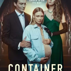 Container