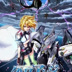 Cross Ange: Tenshi to Ryuu no Rondo