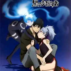 Darker Than Black: Kuro no keiyakusha