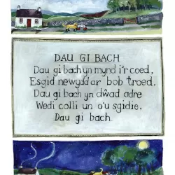 Dau Gi Bach