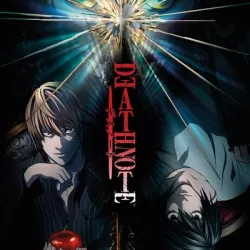 Death Note: Desu nôto