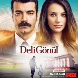 Deli Gönül