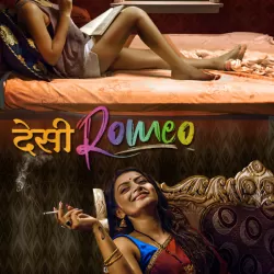 Desi Romeo