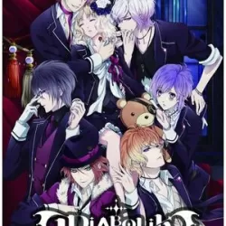 Diabolik Lovers