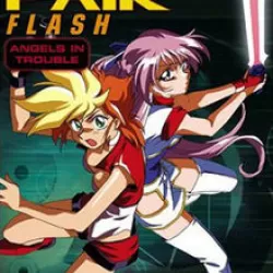 Dirty Pair Flash