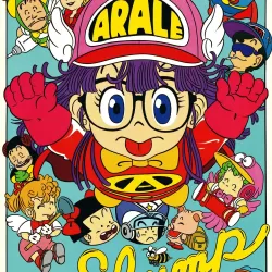 Dokutaa Suranpu Arale-chan