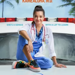 Doogie Kamealoha, M.D.