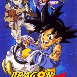 Dragon Ball GT: Doragon bôru jîtî