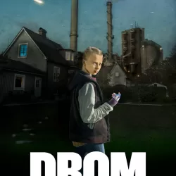 Dröm