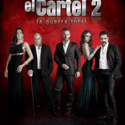 El cartel 2 - La guerra total