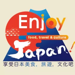 Enjoy Japan! - Food, Travel & Culture