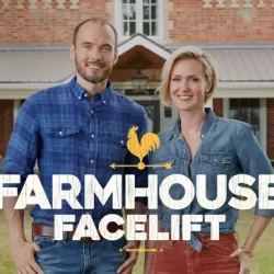 Farmhouse Facelift