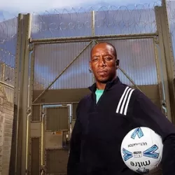 Football Behind Bars