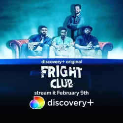 Fright Club