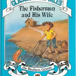 From the Fisherman and His Wife