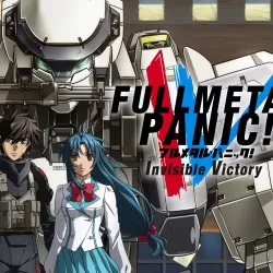 Full Metal Panic! Invisible Victory