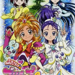 Futari wa purikyua: Splash Star