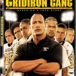 Gridiron Gang