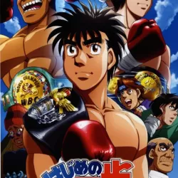 Hajime no Ippo: New Challenger