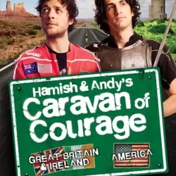 Hamish & Andy's Caravan of Courage