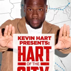 Hart of the City