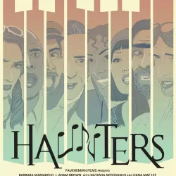 Haunters: The Musical