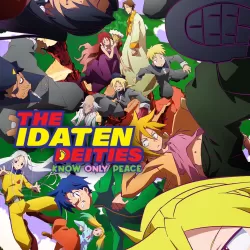 Heion Sedai no Idaten-tachi