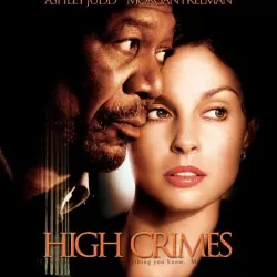 High Crimes